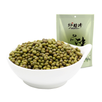 (Buy 3 get 1 free)Miao Wei Zhen High quality Fresh Mung Bean Farm Small Mung Bean Five Grains 250g