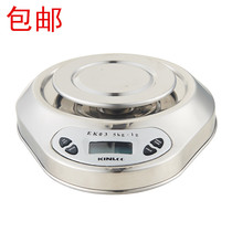 Electronic kitchen scale stainless steel gram called food called household electronic scale 5kg precision kitchen