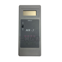 Radiant heat flux meter MR-5 bolometer Thermal radiometer Thermal radiometer Radiant heat radiation detector MR5