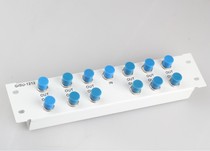 Home multimedia information weak box set series cable TV module strip signal distributor 1 in 12 out