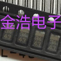 New imported original RB160L-40 TE25 silk screen printing typing: 34 SMA SMD Schottky diode