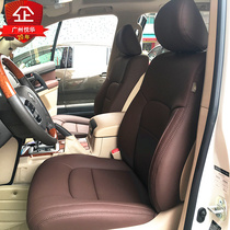 Bag leather seats are suitable for Toyota Land Cruiser Highlander car interior modification full car skin custom-made