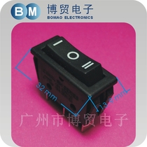 Taiwan Jiani CANAL unilateral ship switch rocker switch RH Series 3 gears all black silver contacts