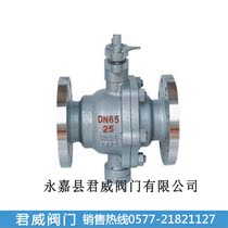 Q47F Y fixed ball valve flange ball valve cast steel ball valve DN50 DN40-DN800 Junvevalve