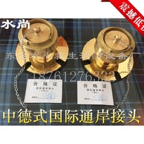 Thickened international bank joint marine Copper Bank Joint 40 50 65 international bank joint manufacturer