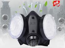 Factory direct sales generous green way dust-proof industrial coal mine grinding can be cleaned professional anti-dust mask