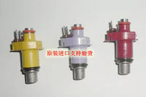 Application of Yamaha Stiffness Warfare Spray Oil Nozzle Swift Eagle Flying Eagle Electric Spray Oil Nozzle to Step up 150cc Spray Nozzle