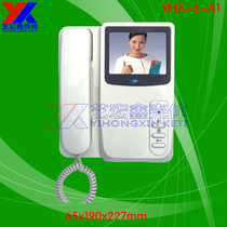 Building intercom unit unlock doorbell access control videophone extension shell delivery on time factory direct sales 6-a1