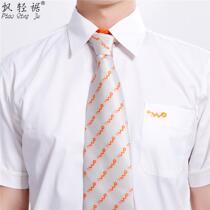 China Unicom Working Clothes Unicom Company Uniform 4G Voo Professional Clothing Accessories Unicom Tie Male Salesman Tie