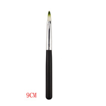 Bezin Lip Brushed Black Wood Short Handle Lip Brush Long 9CM minimalist library
