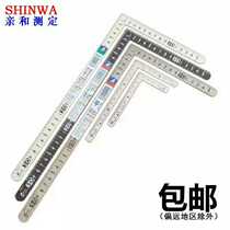 Japan SHINWA affinity penguin right angle ruler 90 degree stainless steel turning ruler thickened high precision multi-function ruler