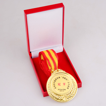  Universal medal with box gold silver bronze medal medal tag can be made or customized