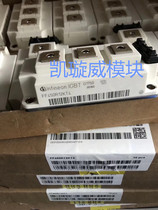 FF450R12KT4 FF450R12KE4 spot