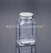 400ml aluminum cap plastic bottle Transparent PET plastic jar Snack food jar 550g honey bottle(LG043)