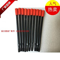 Western Otis Giant Kongli Hangzhou Theos Foward Brake brake lock loose gate lever loose brake wrench