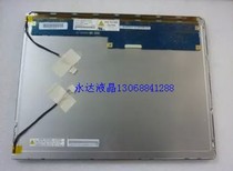 CLAA150XP01 XP03 SVA150XG10TB LM150X08