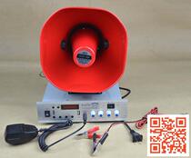 60 s Recording Tenors 12V Vehicle High Power Amplifiers 220V Shops With Direct Current Recording Type Power Amplifier