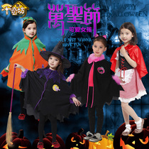 Qianqifang Halloween childrens costume cosplay ball girl witch cloak cute pumpkin suit