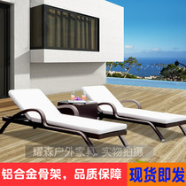 Reclining outdoor rattan-bed Lying Bed Waterproof Sunscreen Relaxation Hotel Balcony Holiday Beach Swimming Pool Vines Chair Furniture