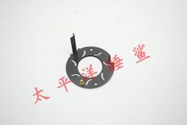 Tamron 17-50 A16 aperture blade lever original disassembly package