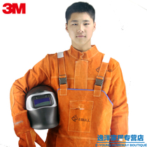 3M 100V automatic dimming welding mask Welders cap welding mask argon arc welding second welding five-speed dimming