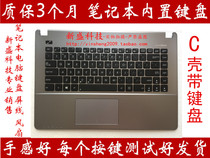 ASUS ASUS K450L D452C R421V X452M X450 Y481L Y481C keyboard with C shell