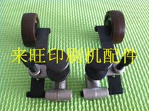 Komori printing machine accessories Printing machine accessories Komori paper wheel assembly Komori four open paper wheel folio