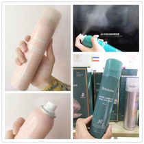 Korea JMsolution sunscreen spray for men and women spf50 waterproof moisturizing JM Pearl whole body sunscreen