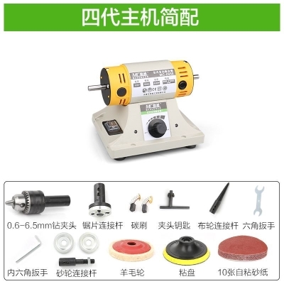 Industrial jade stone tool desktop cutting machine grinder jade carving table Mill walnut small wood carving multifunctional