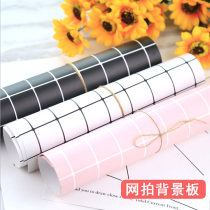 Drop Glue Diy Cell Phone Shell Material Bag Mesh Shooting Background Props Board Card Sheet Simulation Cream Glue Historic lime suit