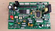 Midea frequency conversion air conditioning computer board KFR-25*2GW BPY D 2 1 1 1