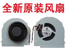 New original Lenovo Y580 fan Y580M Y580N Y580NT Y580A cooling fan