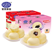 Hong Kong Rong steamed cake whole box nutritious breakfast food pastry small bread Net red snacks soft milk incense adult dim sum