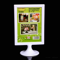 Double-sided display card A6 Taiwan card menu price brand desktop wine card table number White Table sign