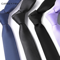 Professional mens tie business leisure wedding groom solid color New Korean version of dress interview 7-8cm narrow tie
