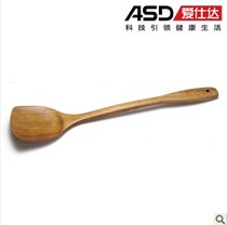 ASD Aishida advanced long handle wooden shovel non-stick pan special shovel anti-scraping wood shovel SM01ZP