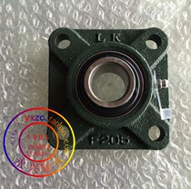 External ball face bearing seat square UCF202 203 LK with seat small bearing seat axial universal bearing direct bearing