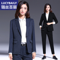 Rose Belle suit suit Womens high-end business suit Fashion temperament suit British style work clothes Business formal dress