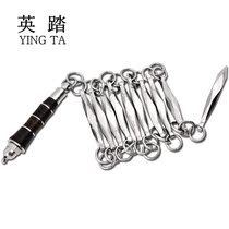 British pedal pure stainless steel eight-edge whip performance actual combat whip martial arts Nine cut 9-section whip leather handle with ring ring