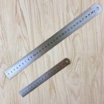 Stainless steel ruler 15cm ruler 30cm steel ruler thickened steel sheet ruler graduated scale high-precision woodworking measuring tool