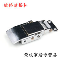 Dark buckle spring buckle lock industrial lock bag buckle buckle box buckle
