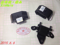 Suitable for Changan Otuo Happy Prince Metropolitan Bebejiang South Otuo engine foot pad Gearbox Rubber Mat