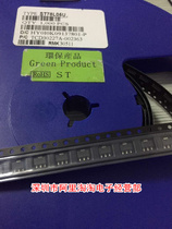 78L05 SOT89 patch three-terminal regulator new original domestic ST78L05U 100 only 10 yuan