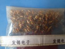 Brand new imported original DSS-401M-F12 5K Mitsubishi discharge tube color ring:yellow yellow gray