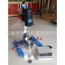 SF400 mixing sanding and dispersing multi-purpose machine laboratory ink coating glue mixer small dispersing machine