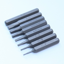 German imports S2 alloy steel inner hexagon screwdriver H0 7 0 9 1 3 5 1 5 2 0MM lot head knife head