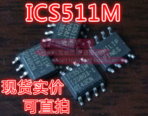ICS511M original assembly and disassembly patch can be taken straight for SOP-8 package 511MILF