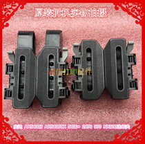 Real da AR5400II AR5400TX 5400 2470970 NX600 walker continuous paper clip