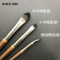Eye shadow brush eye brush set beginner eye 3 under eyelid brush portable brush