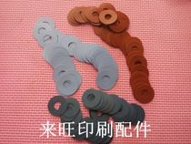 Imported blue suction piece Heidelberg Kossen Roland Mitsubishi Akiyama suction piece paper suction sheet printing machine accessories